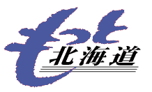 �����Ɩk�C��