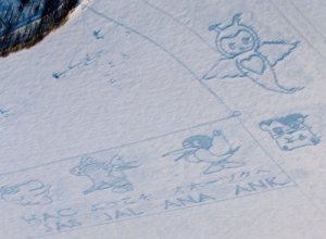 �n�����Y�E�N���I�l