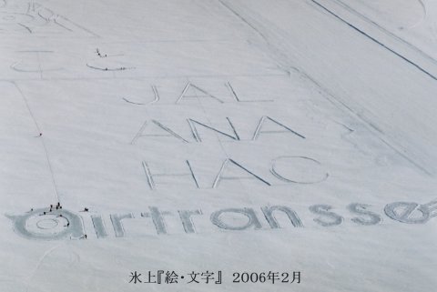 �G�A�[�g�����Z�E��ƒ�