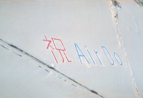 �J���[�V�[�g����